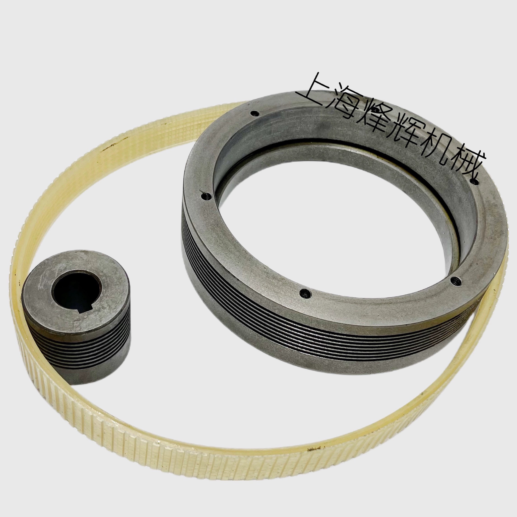 磨床皮带轮1420/1320头架皮带轮外圆磨床头架皮带轮头架罩偏心轴