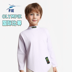 CZHE儿童击剑服fie认证可参加国内国际击剑比赛花剑重剑佩剑通用