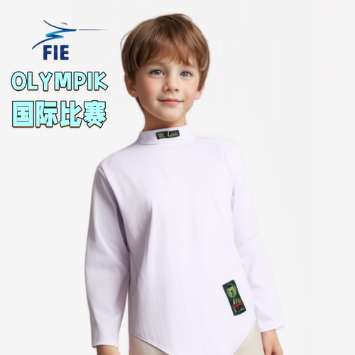 CZHE花剑击剑服fie认证