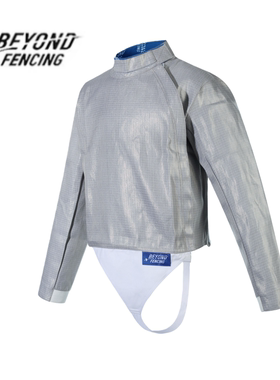 BEYOND佩剑剑服比赛佩剑金属衣专业灰色金属网格面料男女通用装备