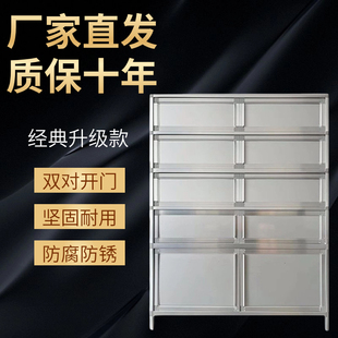 门口对开门铝合金鞋 架 包邮 柜防霉防锈玄关阳台走廊室内外不锈钢鞋