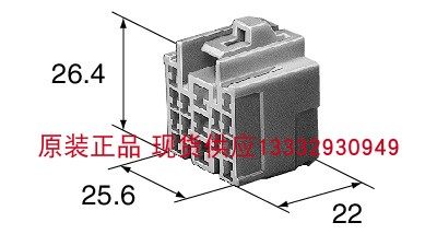 现货供应 Sumitomo 原厂正品 6245-0261    62450261