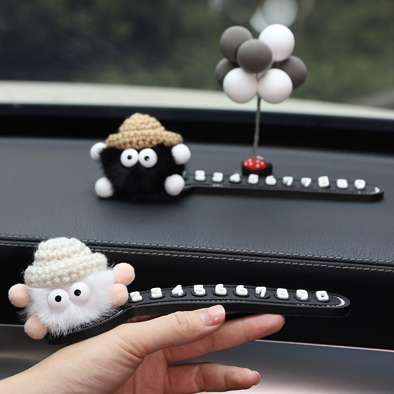 2026新款汽车临时停车号码牌可爱车载移车挪车电话牌高级感女士,汽车用品/电子/清洗/改装,停车号码牌,淘宝优惠券,粉丝福利购,淘宝优惠卷