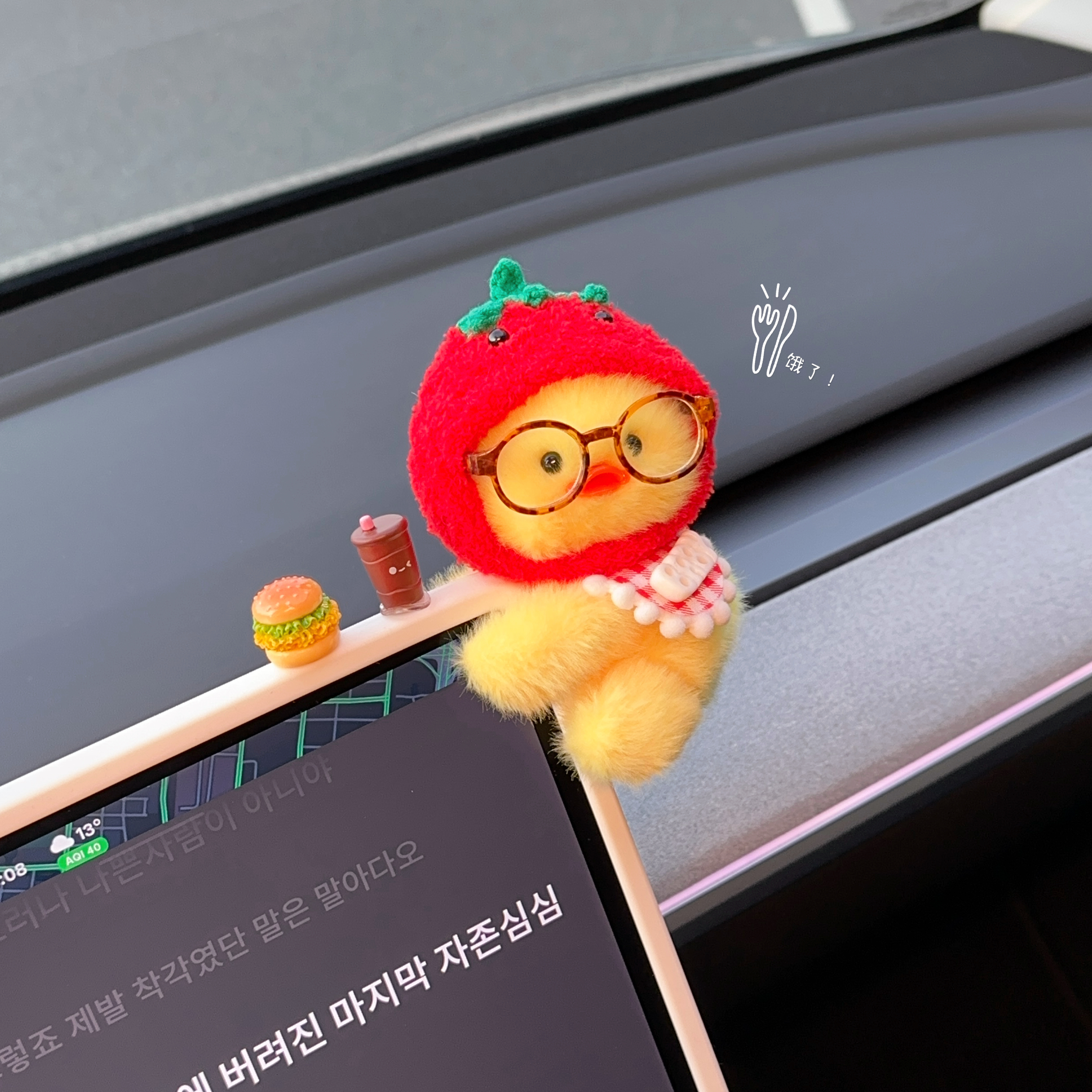 2026新款车载小黄鸭摆件