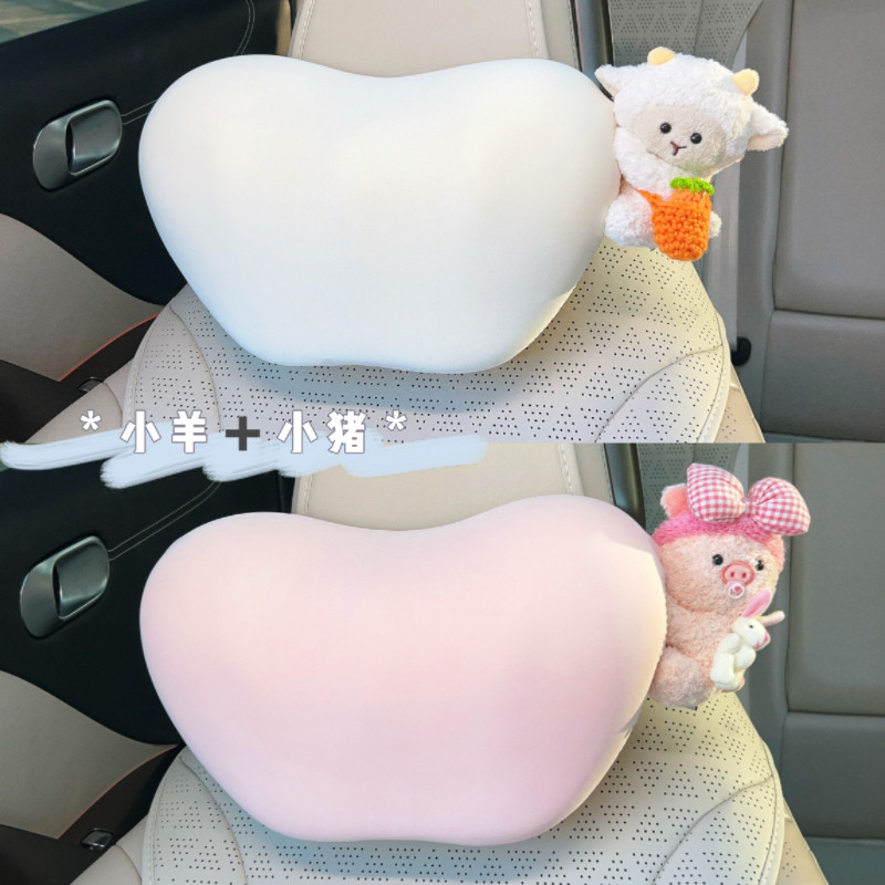 汽车头枕创意卡通可爱车用护颈枕车内靠枕腰靠车载枕头靠背垫女生,汽车用品/电子/清洗/改装,头枕,淘宝优惠券,粉丝福利购,淘宝优惠卷