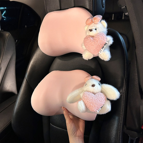 新款汽车头枕护颈枕可爱车载腰靠高级感靠背垫护腰抱枕靠枕车用女