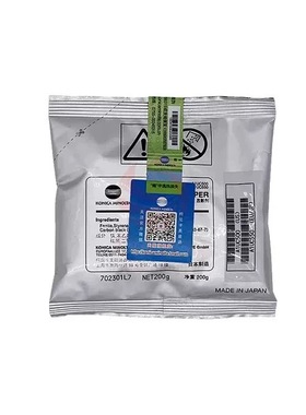 Lexmark利盟MX822ade 黑白激光A4多功能一体机打印 载体 铁粉