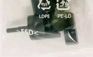 原装柯尼卡美能达184 185 7818 6180 195 206鼓销鼓芯插销236 246