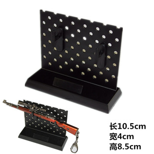 游戏动漫武器背板展示架 98KAWM枪模塑料枪架刀架支架