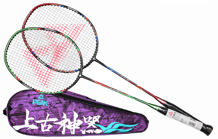 匹克 十大神器羽毛球拍超轻耐用型羽毛球套装进攻耐打双拍