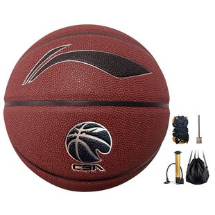 李宁防尘7号篮球室内外兼用比赛用球蓝球957篮球升级款YBQV105