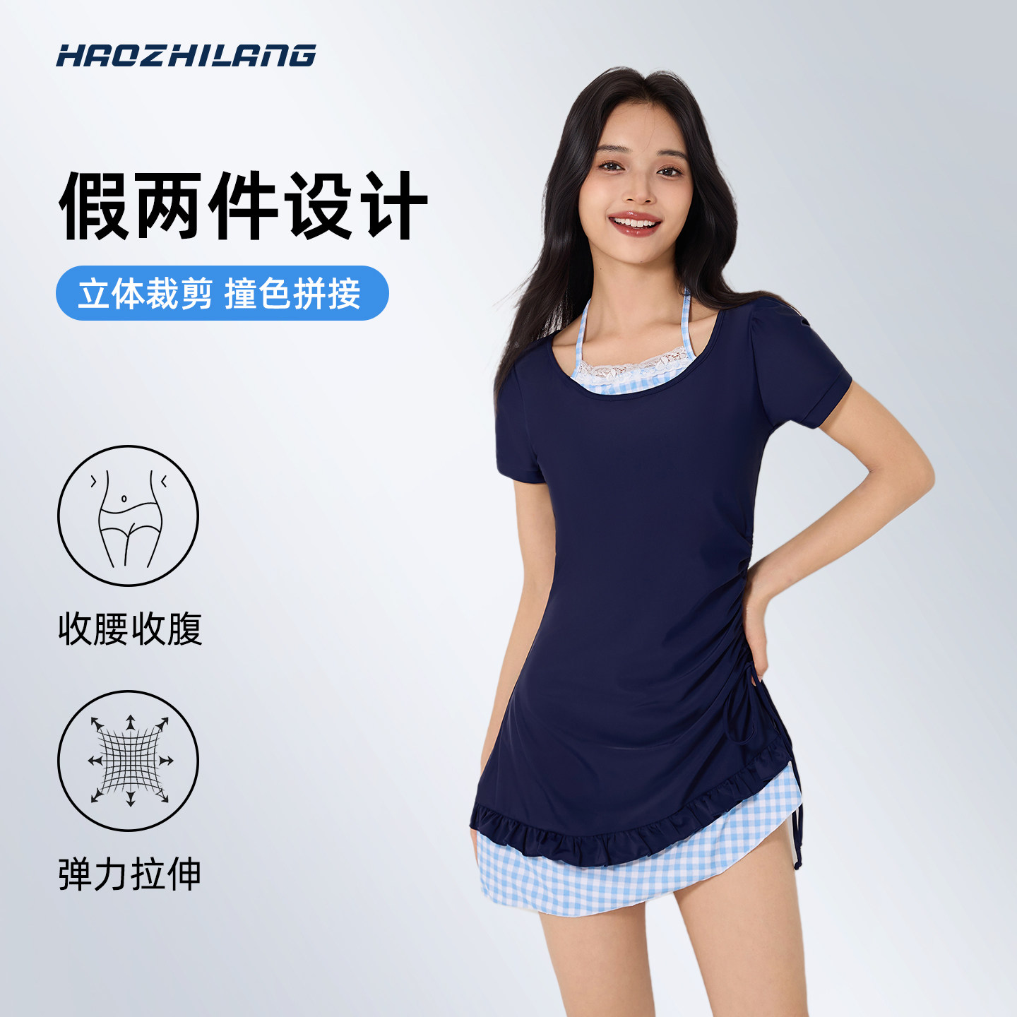 泳衣女款成人连体新款高级感海边度假遮肉显瘦绝美裙式温泉泳装女