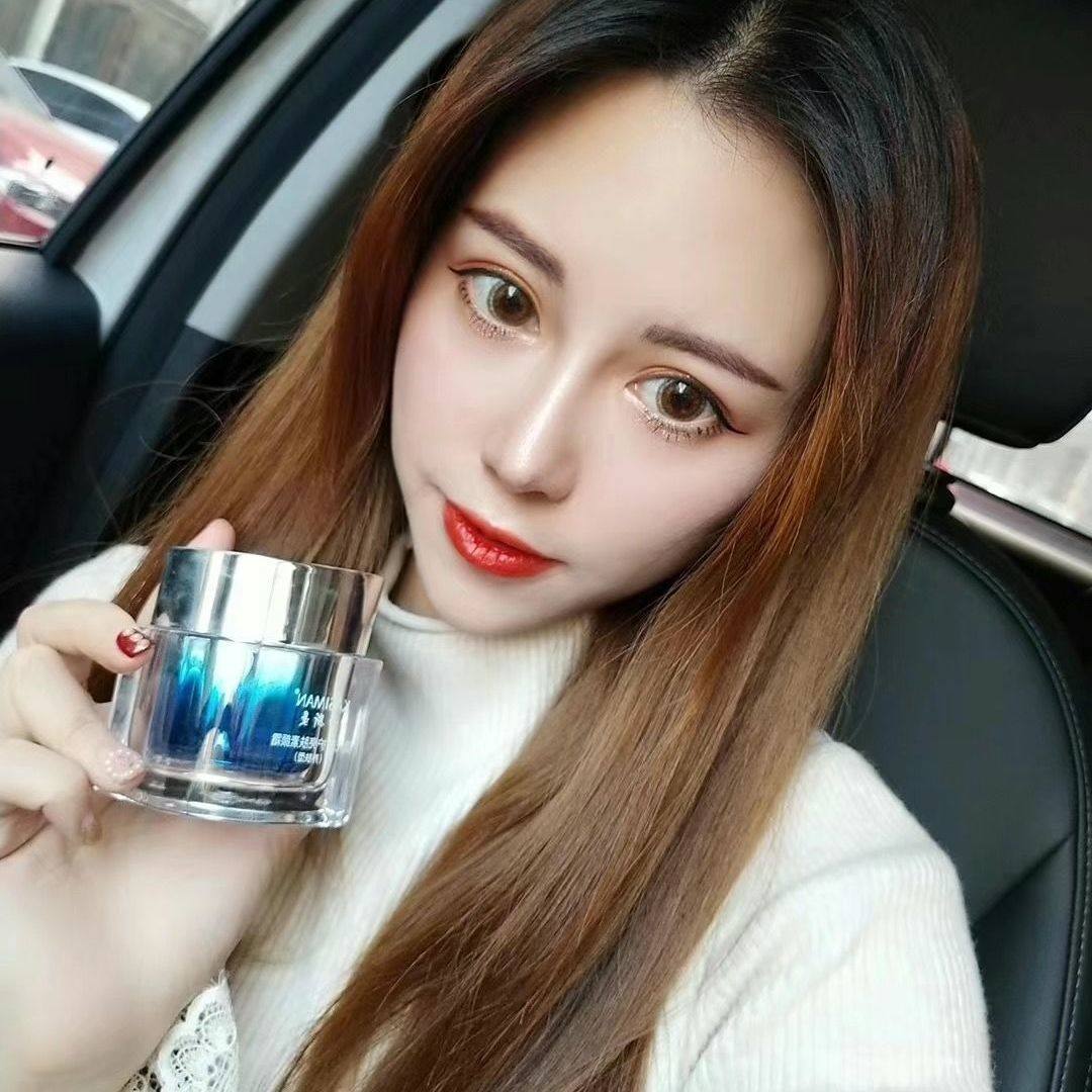 卡斯曼防蓝光素颜霜脸部身体懒人面霜裸装遮瑕保湿隔离持久不假白