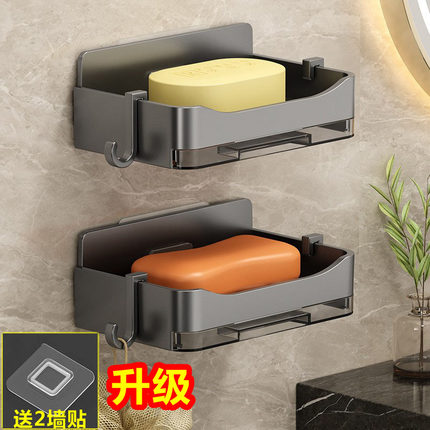 免打孔家用高档沥水肥皂盒香皂架卫生间上墙壁挂式双层皂盒置物架