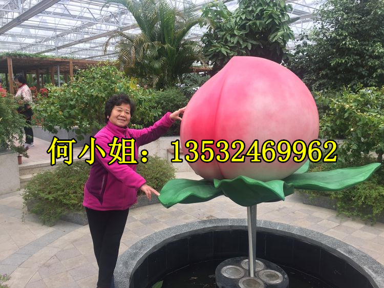 公园水果定制大型水蜜桃玻璃钢雕塑树脂仿真桃子模型寿桃桔子摆件