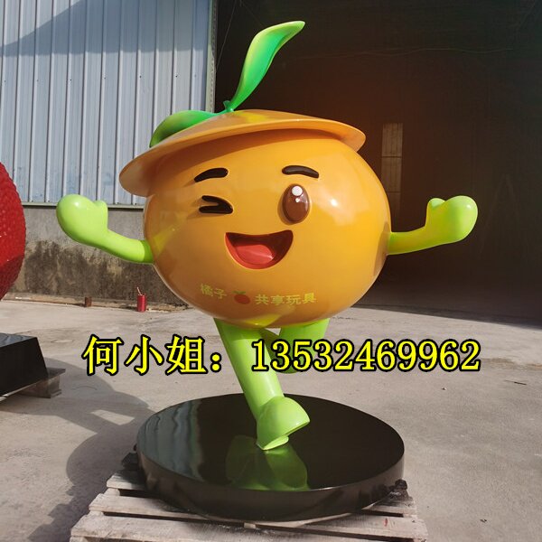玻璃钢橘子卡通雕塑江西文旅景区定制大型蜜桔IP公仔橙子娃娃雕像
