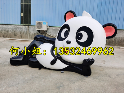 玻璃钢美陈摆件熊猫卡通公仔雕塑