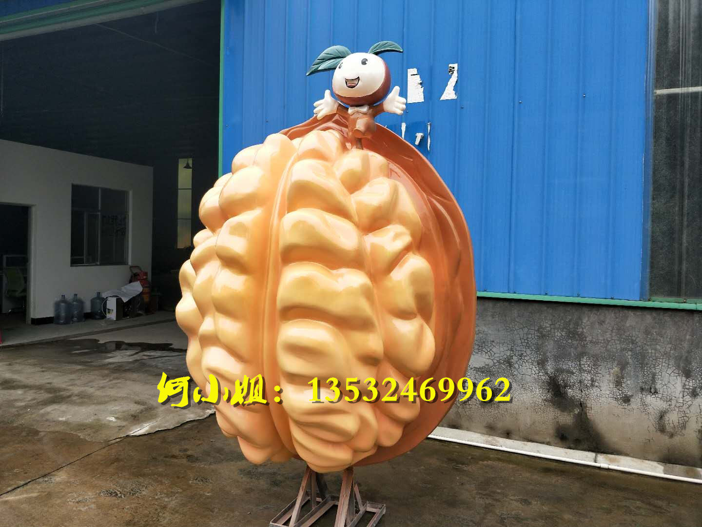 坚果生态园区仿真核桃模型雕塑大型玻璃钢碧根果夏威夷果摆件定制