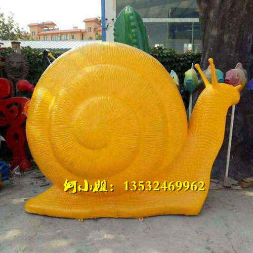 玻璃钢仿真蜗牛乌龟造型雕塑定制
