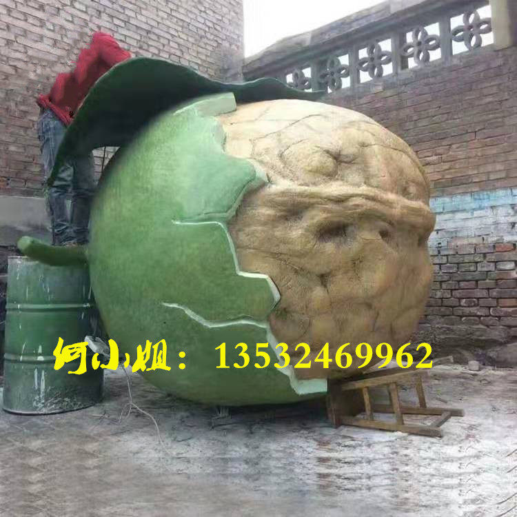 坚果王国定制玻璃钢核桃造型雕塑仿真夏威夷果小品雕像碧根果摆件