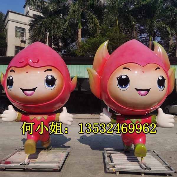 定制玻璃钢火龙果公仔雕塑芒果