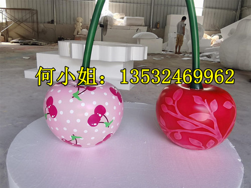 仿真樱桃雕塑玻璃钢水果摆件定制