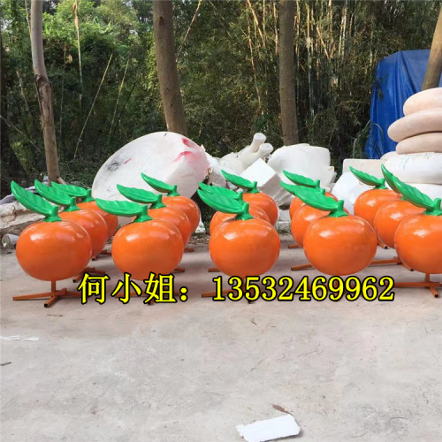 玻璃钢仿真橙子雕塑水果橘子摆件