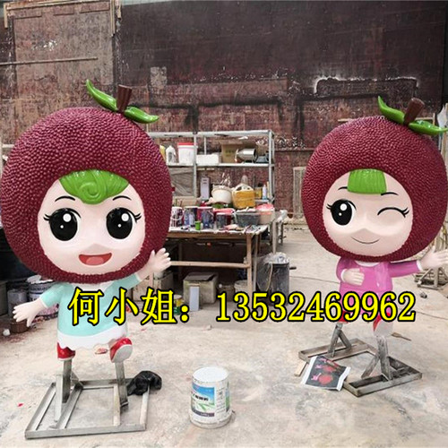 定制玻璃钢雕塑卡通杨梅公仔雕像
