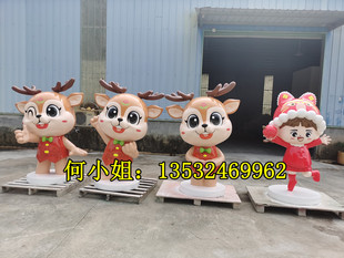 企业形象美陈定制小鹿ip卡通玻璃钢雕塑吉祥物动漫人物IP公仔摆件