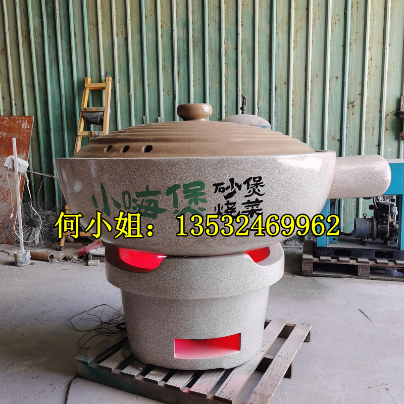 砂锅米线店铺门口仿真煲仔饭模型雕塑定制玻璃钢火锅景观小品雕像