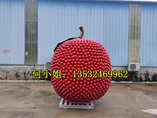 玻璃钢仿真杨梅雕塑小镇户外景区定制树脂榴莲造型荔枝模型大摆件
