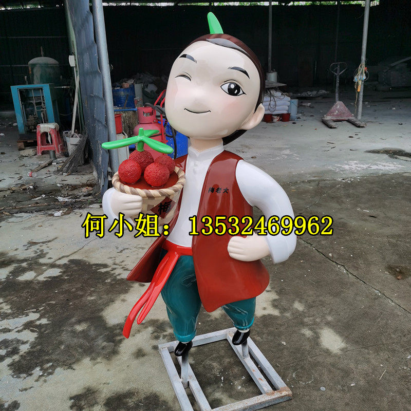 慈溪梅园美陈定制大型杨梅IP卡通人物雕塑玻璃钢水果荔枝公仔摆件