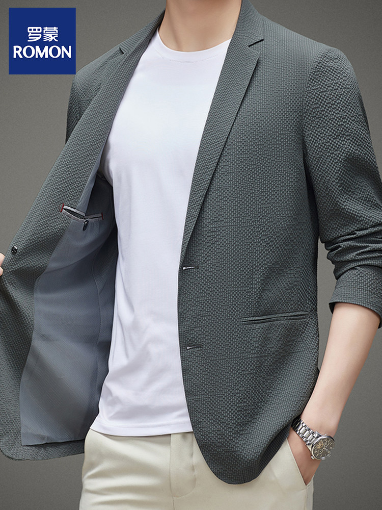 罗蒙防晒西服男士春夏新款高端商务单西泡泡纱弹力休闲西装外套男