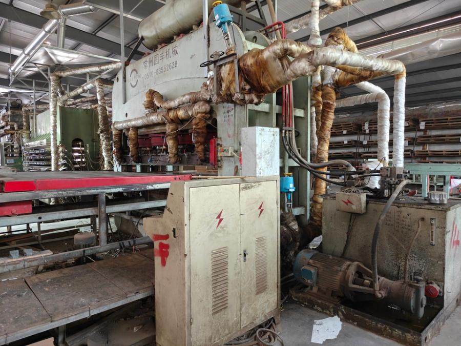 1月21日绵阳制品公司生产场地内的常州圆丰机械（压机）一套网络拍卖公告