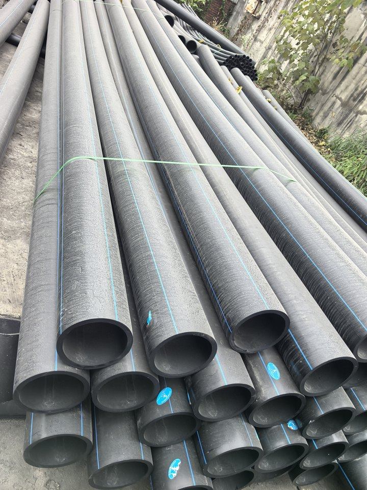 1月7日绵阳某公司所有的179根PE给水管（DN200*14.7mm*1.25MPa)、100根PE灌溉管（DN63*4.7mm*1.25MPa）网络拍卖公告