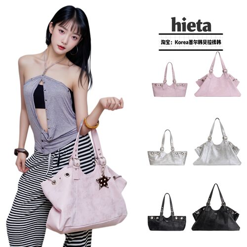 韩国新款aeae草莓包星星格纹腋下包可爱风波斯顿保龄球单肩手提包