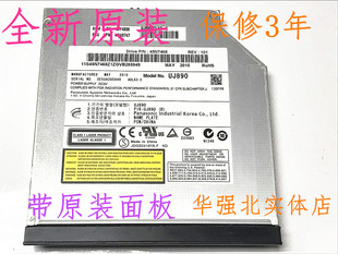 SL510笔记本电脑内置DVD刻录光驱带面板 SL400 正品 全新联想SL410