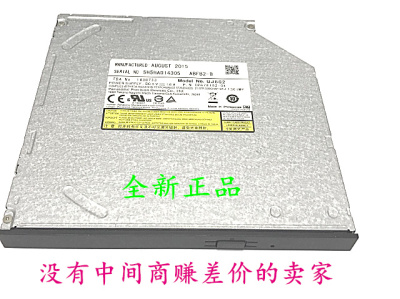 全新正品联想一体机B350 B5040 B4655内置DVD-RW刻录机光驱