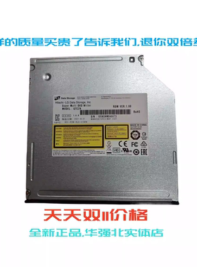 全新宏基4752g 5750ZG E1-471G/571G笔记本内置DVD-RW刻录机光驱