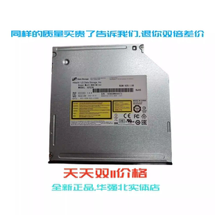 571G笔记本内置DVD 全新宏基4752g 471G RW刻录机光驱 5750ZG