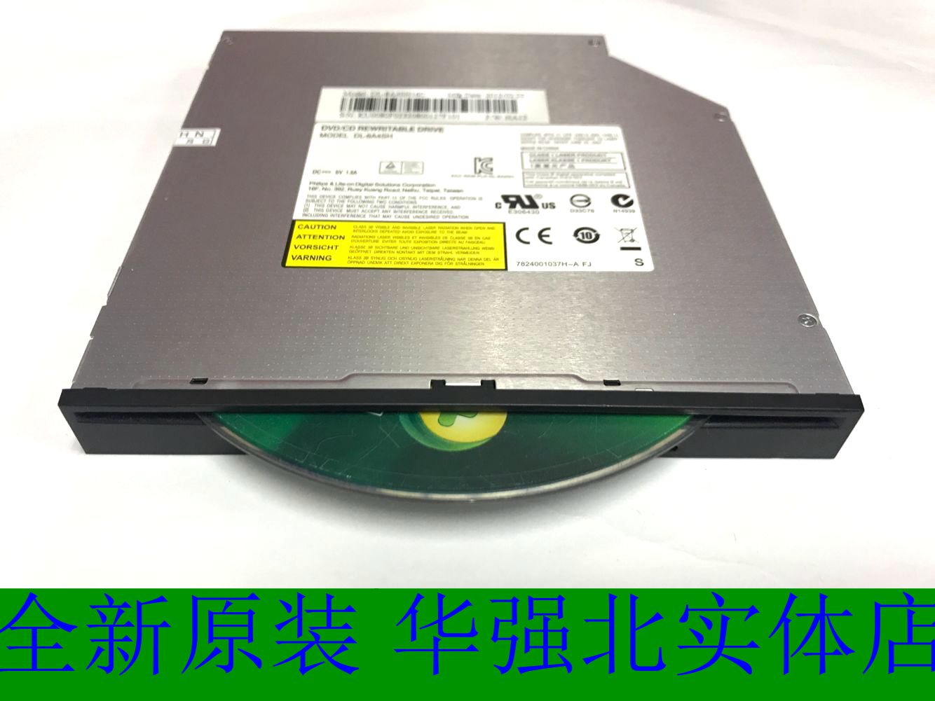 全新正品DS8104 吸入式内置DVD刻录光驱 硬盘录像机光驱