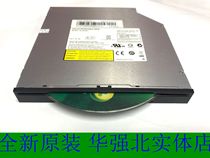 Original Haikang ds8104 inhalation built-in DVD recorder optical drive Haikang hard disk recorder optical drive