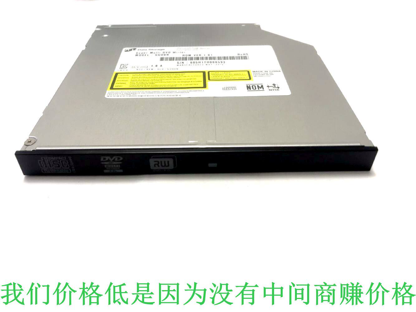 全新正品索尼VGN-SR33 SR35 SR28 SR45 SR55 SR48笔记本电脑刻录