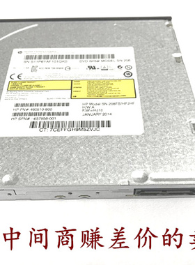 全新正品HP/惠普DL120 G7 服务器内置DVD刻录光驱 700577-6C1