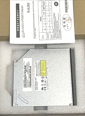 全新正品IBM X3650M3 M4 X3850M5服务器DVD DVD-RW刻录光驱46M090