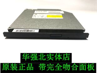 ZBOOK 惠普HP 全新正品 17笔记本电脑内置DVDRW刻录机光驱