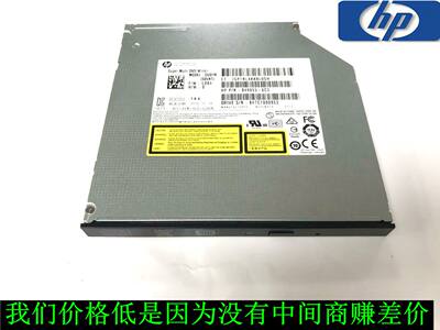 全新正品惠普280G2 400 G2 G1  G3 490G台式机 小机箱DVD刻录光驱