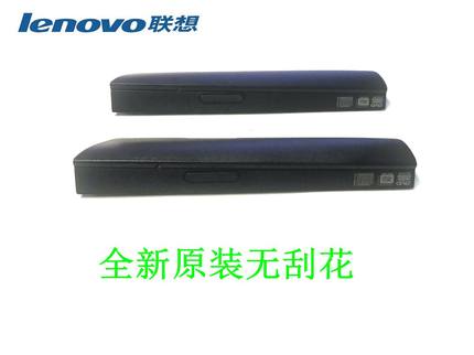 全新原装联想Y400Y500 Y510 Y510P 笔记本光驱盖板面板 挡板外壳