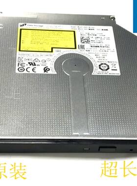 全新DELL灵越Inspiron 3668 3670/3470/3471/3268DVD-RW刻录光驱