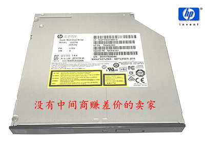 HP惠普TPN-C117 TPN-F113 15-N304TX笔记本内置DVD刻录机光驱